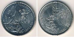 200 Escudo Portuguese Republic (1975 - ) Copper/Nickel 