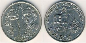 200 Escudo Portuguese Republic (1975 - ) Copper/Nickel 