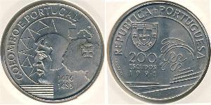 200 Escudo Portuguese Republic (1975 - ) Copper/Nickel 