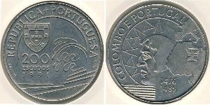 200 Escudo Portuguese Republic (1975 - ) Copper/Nickel 