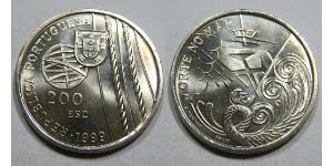 200 Escudo Portuguese Republic (1975 - ) Copper/Nickel 