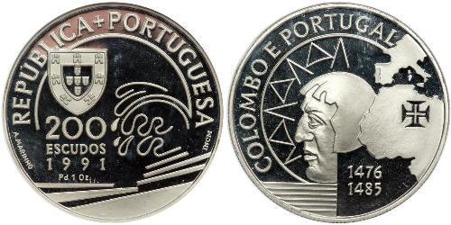 200 Escudo Portuguese Republic (1975 - ) Copper/Nickel 