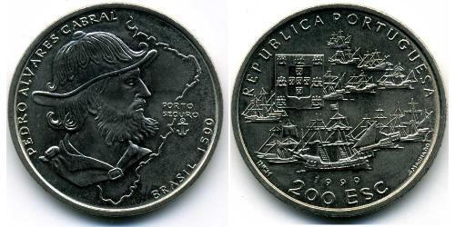 200 Escudo Portuguese Republic (1975 - ) Copper/Nickel 