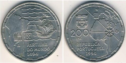 200 Escudo Portuguese Republic (1975 - ) Copper/Nickel 