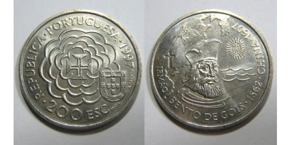 200 Escudo Portuguese Republic (1975 - ) Copper/Nickel 