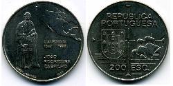 200 Escudo République portugaise (1975 - ) Cuivre/Nickel 
