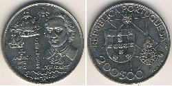 200 Escudo République portugaise (1975 - ) Cuivre/Nickel 