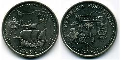 200 Escudo République portugaise (1975 - ) Cuivre/Nickel 