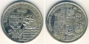 200 Escudo République portugaise (1975 - ) Cuivre/Nickel 