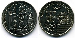 200 Escudo République portugaise (1975 - ) Cuivre/Nickel 