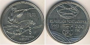 200 Escudo République portugaise (1975 - ) Cuivre/Nickel 