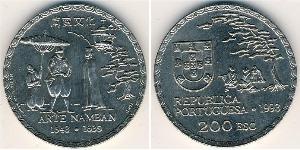 200 Escudo République portugaise (1975 - ) Cuivre/Nickel 