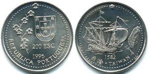 200 Escudo République portugaise (1975 - ) Cuivre/Nickel 