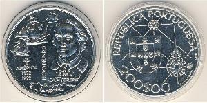 200 Escudo République portugaise (1975 - ) Cuivre/Nickel 