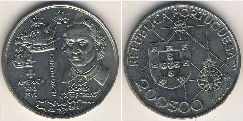200 Escudo République portugaise (1975 - ) Cuivre/Nickel 