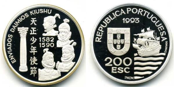 200 Escudo République portugaise (1975 - ) Cuivre/Nickel 