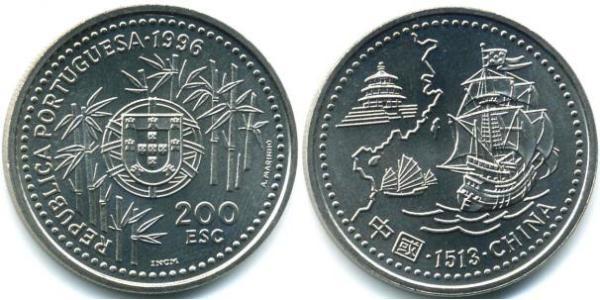 200 Escudo République portugaise (1975 - ) Cuivre/Nickel 