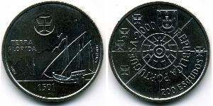 200 Escudo Republica Portuguesa (1975 - ) Kupfer/Nickel 