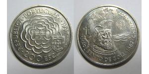 200 Escudo Republica Portuguesa (1975 - ) Kupfer/Nickel 