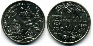 200 Escudo Republica Portuguesa (1975 - ) Kupfer/Nickel 