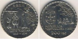 200 Escudo Republica Portuguesa (1975 - ) Kupfer/Nickel 