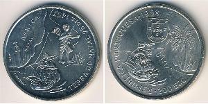 200 Escudo Republica Portuguesa (1975 - ) Kupfer/Nickel 