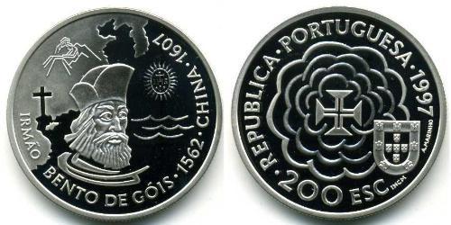 200 Escudo Republica Portuguesa (1975 - ) Kupfer/Nickel 