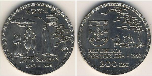 200 Escudo Republica Portuguesa (1975 - ) Kupfer/Nickel 