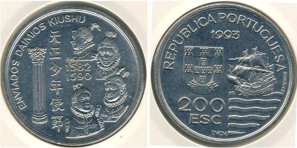 200 Escudo Republica Portuguesa (1975 - ) Kupfer/Nickel 