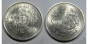 200 Escudo Republica Portuguesa (1975 - ) Níquel/Cobre 