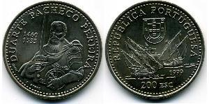 200 Escudo Republica Portuguesa (1975 - ) Níquel/Cobre 