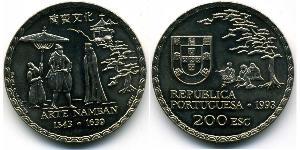 200 Escudo Republica Portuguesa (1975 - ) Níquel/Cobre 