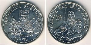 200 Escudo Republica Portuguesa (1975 - ) Níquel/Cobre 