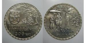 200 Escudo Republica Portuguesa (1975 - ) Níquel/Cobre 