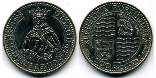 200 Escudo Republica Portuguesa (1975 - ) Níquel/Cobre 