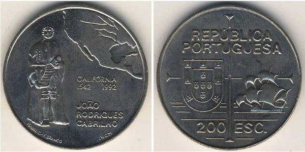 200 Escudo Republica Portuguesa (1975 - ) Níquel/Cobre 