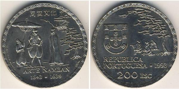 200 Escudo Republica Portuguesa (1975 - ) Níquel/Cobre 