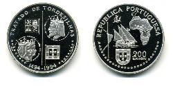 200 Escudo Republica Portuguesa (1975 - ) Plata 