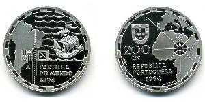 200 Escudo Republica Portuguesa (1975 - ) Plata 