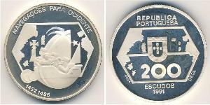 200 Escudo Republica Portuguesa (1975 - ) Plata 