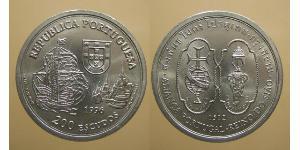 200 Escudo Republica Portuguesa (1975 - ) Plata 