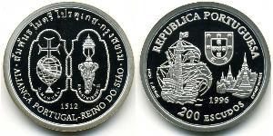 200 Escudo Republica Portuguesa (1975 - ) Plata 