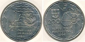 200 Escudo Republica Portuguesa (1975 - ) Plata 