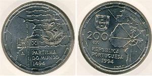 200 Escudo Republica Portuguesa (1975 - ) Plata 