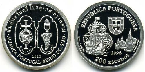 200 Escudo Republica Portuguesa (1975 - ) Plata 