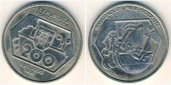 200 Escudo Republica Portuguesa (1975 - ) Plata 