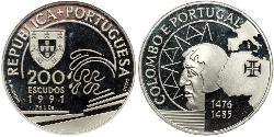 200 Escudo Portogallo (1975 - ) Rame/Nichel 