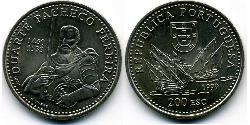 200 Escudo Portogallo (1975 - ) Rame/Nichel 