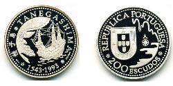 200 Escudo Portogallo (1975 - ) Rame/Nichel 
