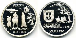 200 Escudo Portogallo (1975 - ) Rame/Nichel 